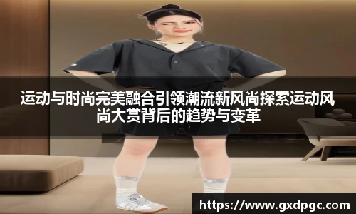 星欧娱乐官网